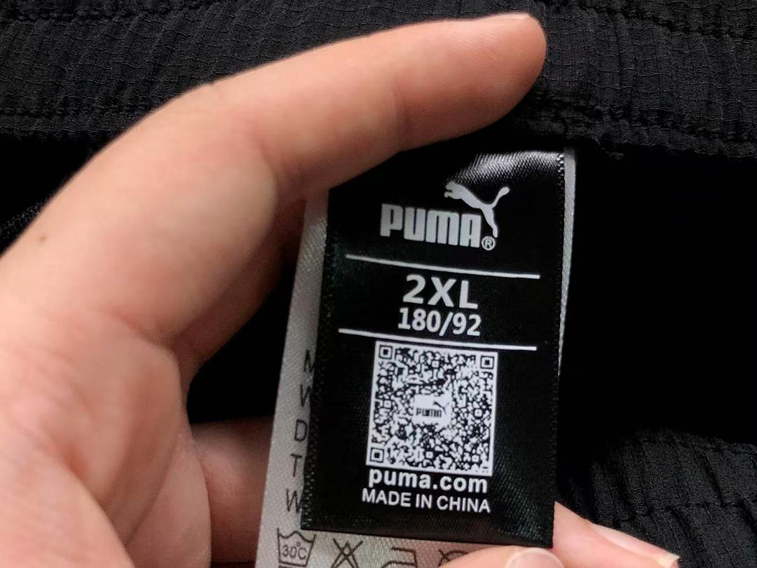 Unbranded 158 PUMA TROUSERS 219134201 (Im 170Cm 60Kg I Wear Size 2XL In The Phot) - Image 25