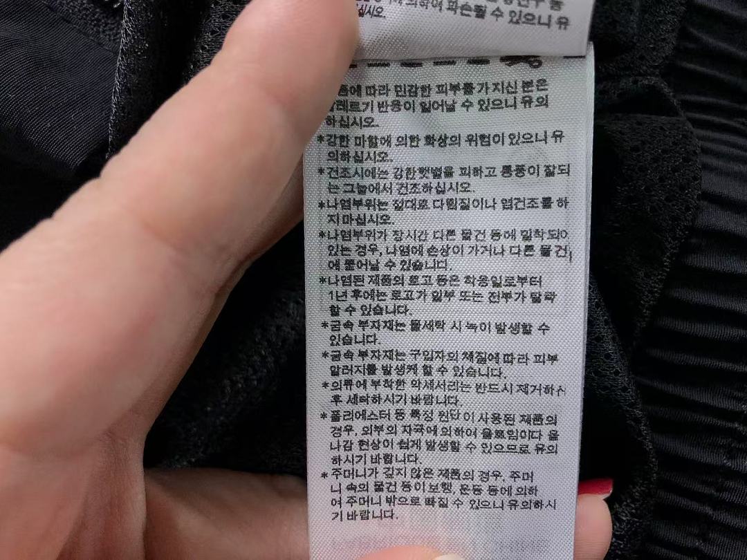 Adidas 158 A⭐I⭐AS JACKET FEMAIE - Image 25