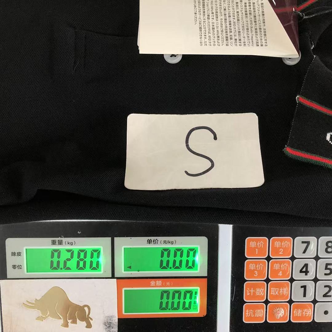 Gucci 128 G⭐C⭐I POLO 42032109156 (Im 170Cm 60Kg I Wear Size S In The Phot) - Image 31