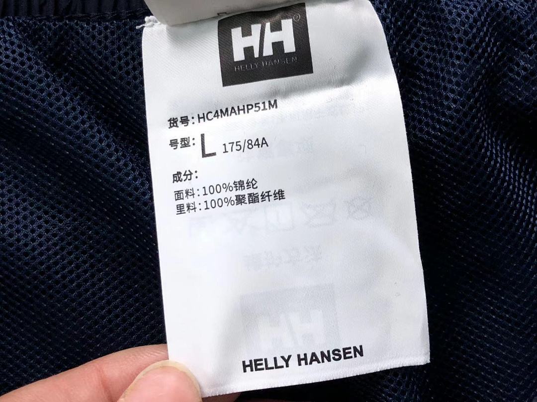 Helly Hansen 158 HELLY HANSEN SHORTS 22032606001 (Im 170Cm 60Kg I Wear Size L In The Phot) - Image 27