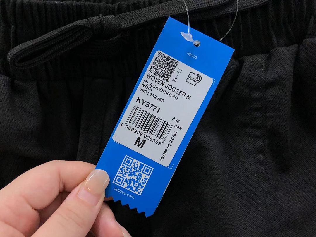 Adidas 168 A⭐I⭐AS TROUSERS 4204132977 (Im 170Cm 60Kg I Wear Size M In The Phot) - Image 21