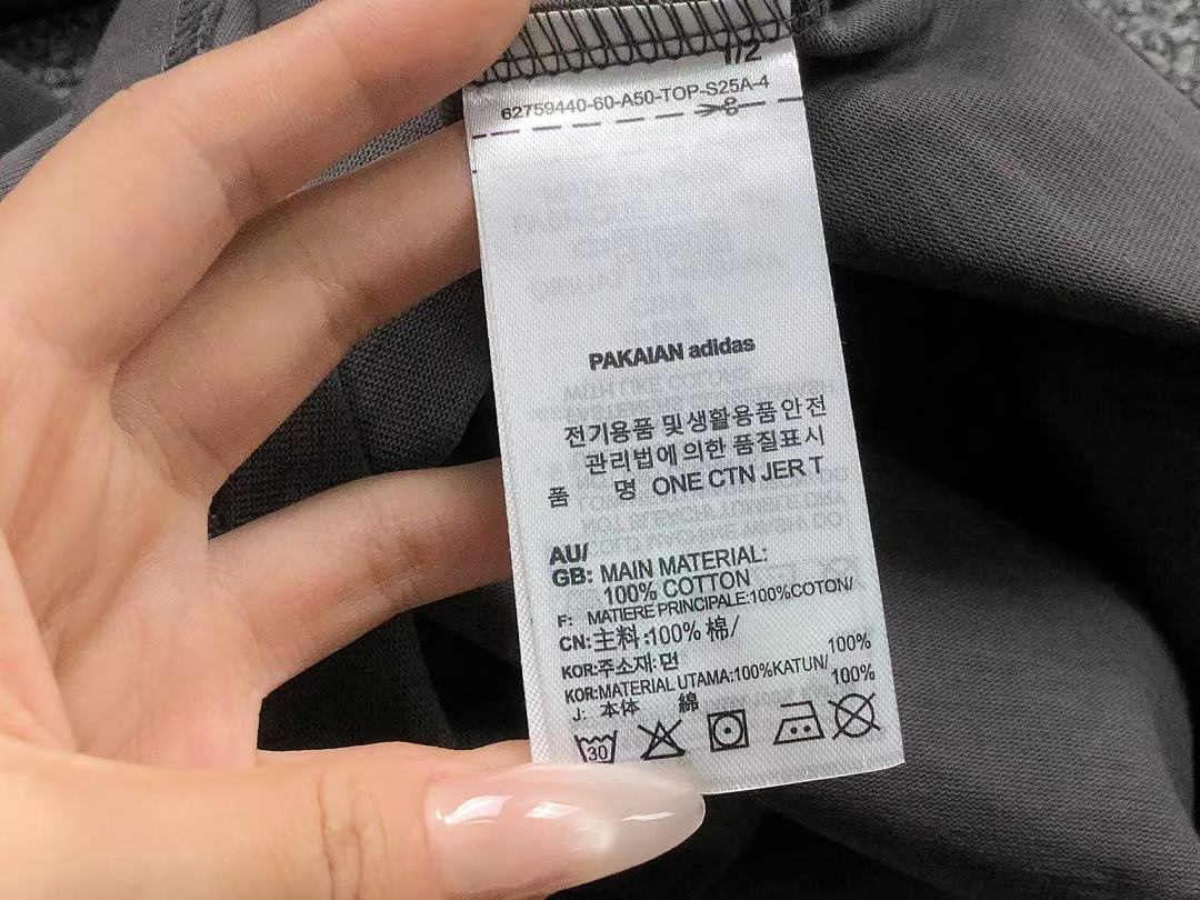 Adidas 108 A⭐I⭐AS T-SHIRT 4204210377 (Im 170Cm 60Kg I Wear Size M In The Phot) - Image 23