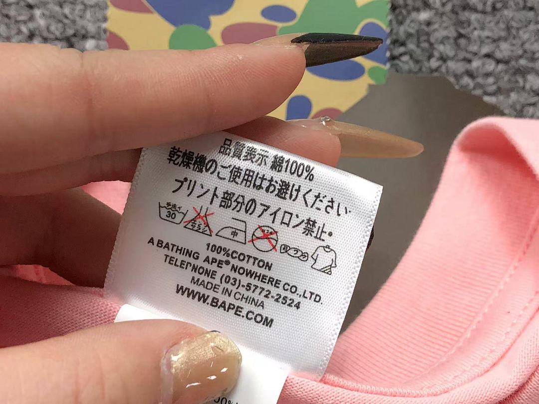 Bape 78 BAPE STUSSY T-SHIRT 1102090942 (Im 170Cm 55Kg I Wear Size S In The Phot) - Image 22