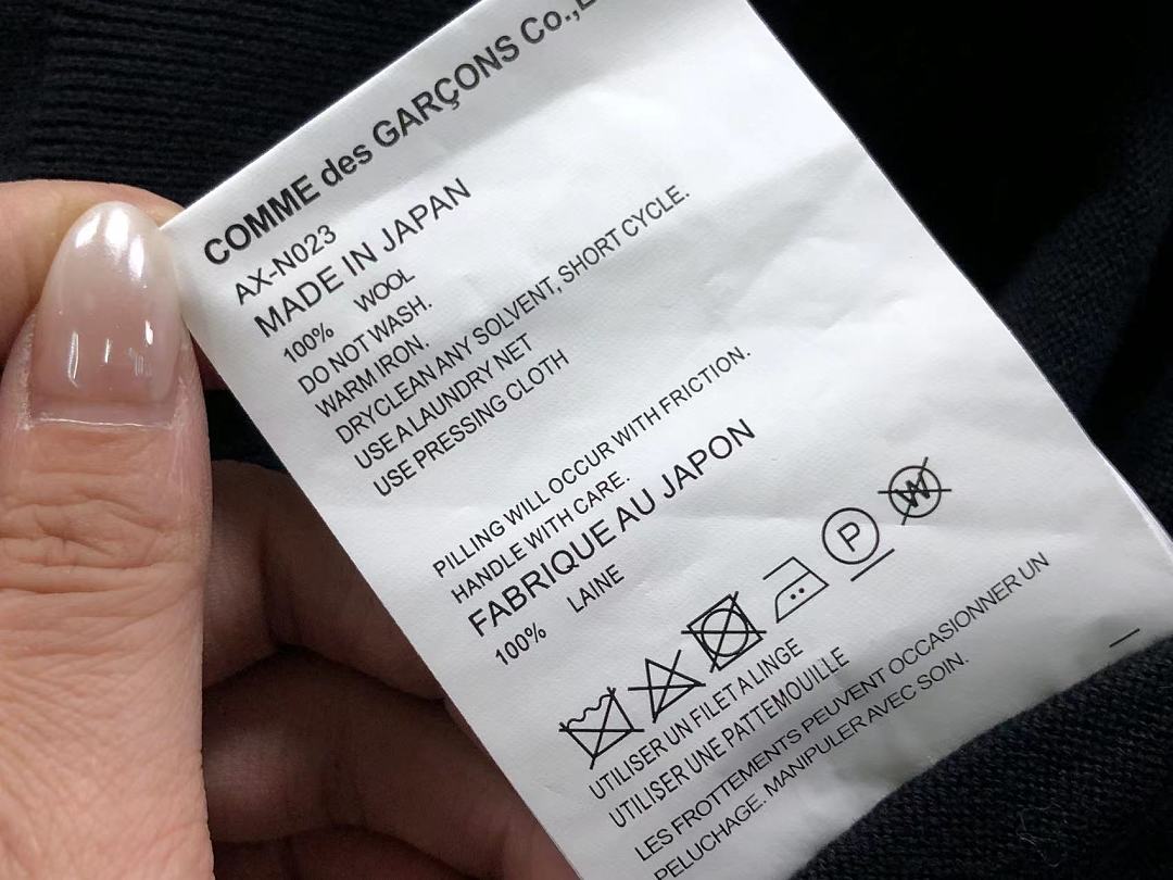 Comme des Garcons 113 CDG T-SHIRT FEMAIE - Image 18