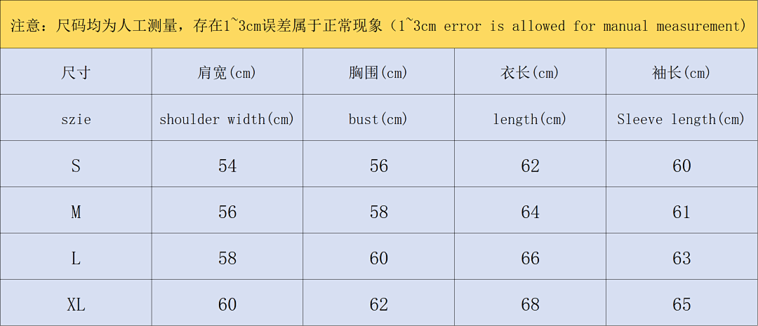 Sp5der 218 SP5DER HOODIE 2203111272 (Im 170Cm 60Kg I Wear Size M In The Phot) - Image 2