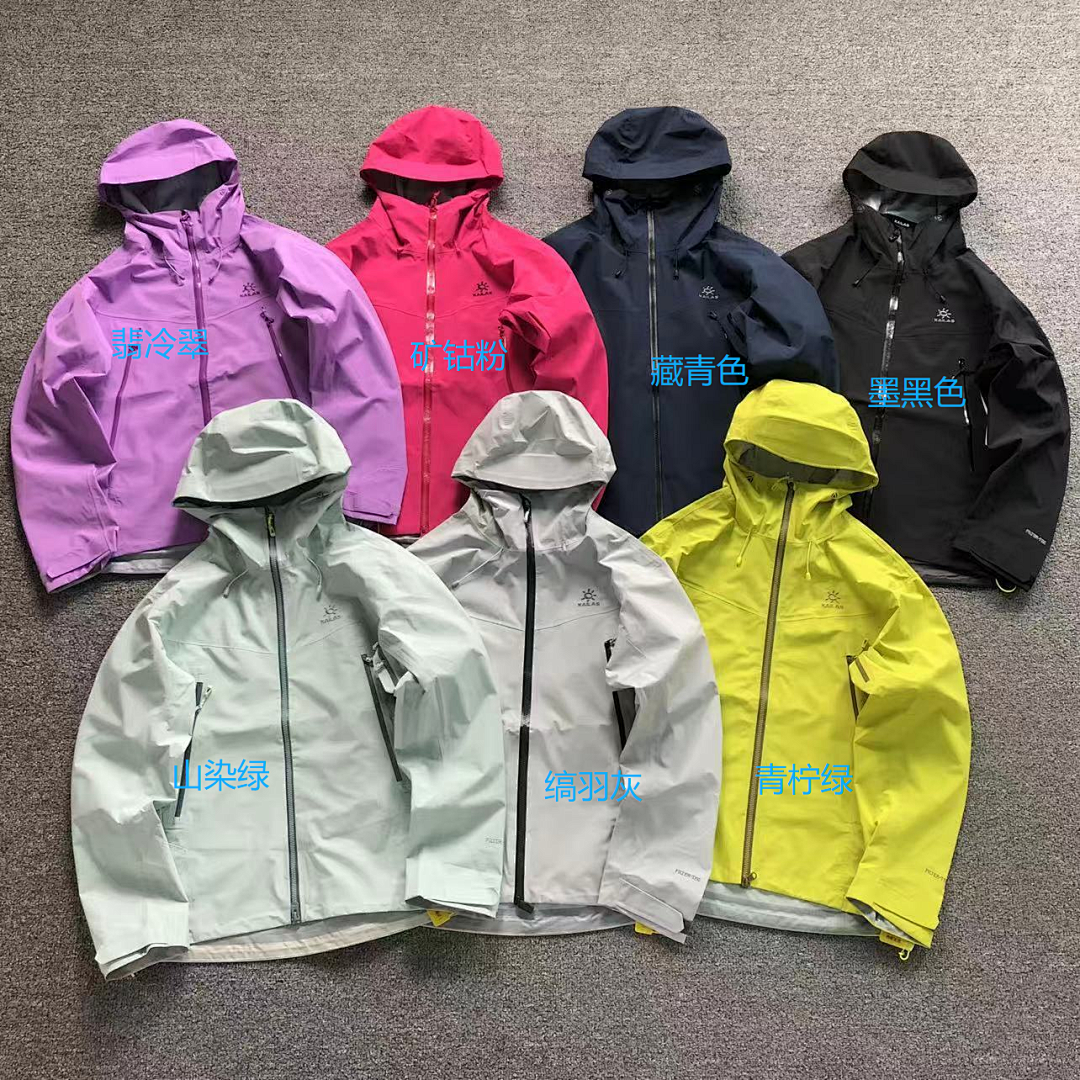 Unbranded 419 KA⭐L⭐S JACKET 3203260316 (Im 170Cm 65Kg I Wear Size M In The Phot) - Image 2