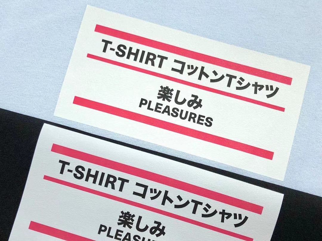 Pleasures 89 PLEASURES T-SHIRT - Image 18