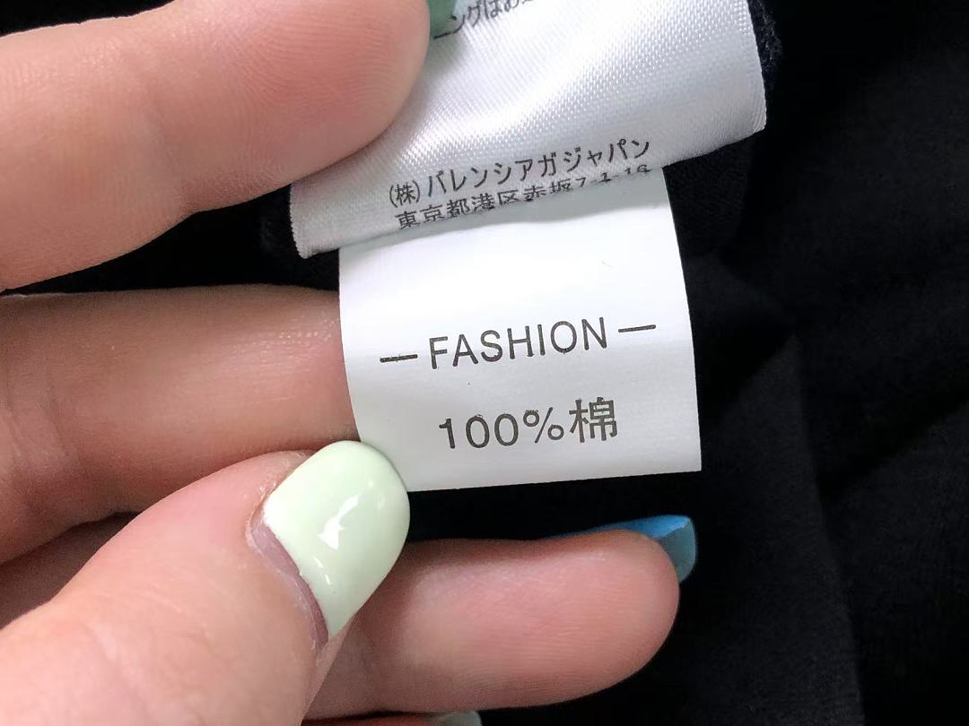 Balenciaga 115 B⭐L⭐⭐⭐IA⭐A T-SHIRT 22051316172 (Im 170Cm 60Kg I Wear Size M In The Phot) - Image 28