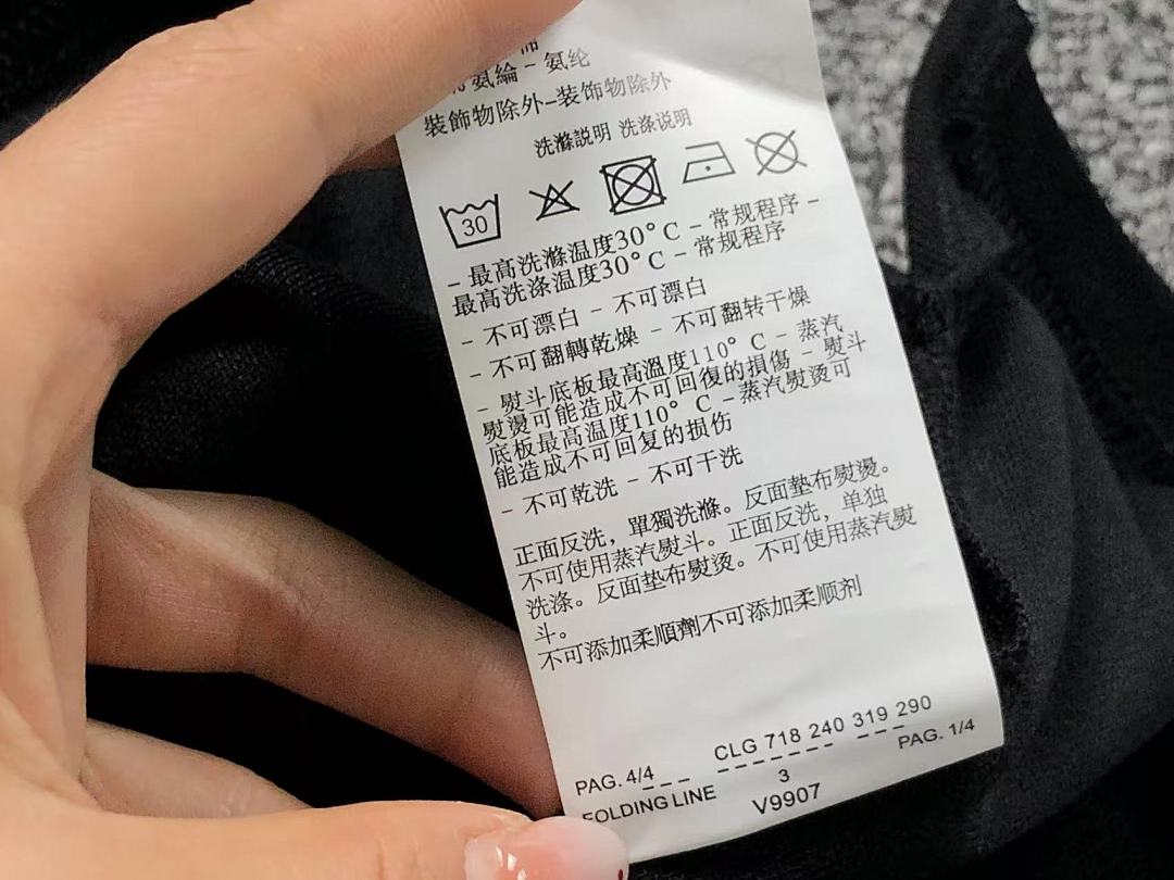 Unbranded 158 E⭐P⭐R⭐⭐ A⭐M⭐N⭐ POLO 2112231701 (Im 170Cm 60Kg I Wear Size L In The Phot) - Image 25