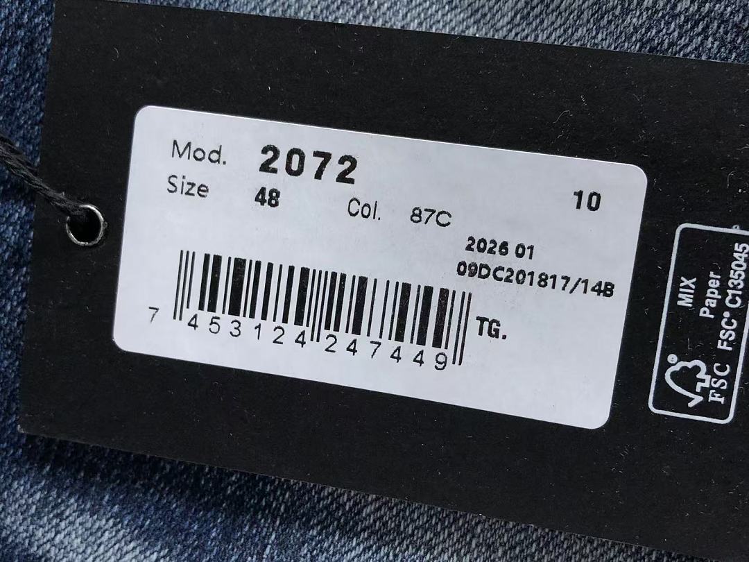 Dsquared2 228 DS⭐UAR⭐⭐2 - Image 23