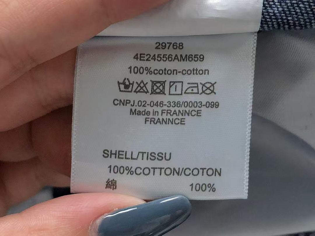 Dior 175 D⭐O⭐ SHORTS 404190817 (Im 170Cm 60Kg I Wear Size S In The Phot) - Image 21