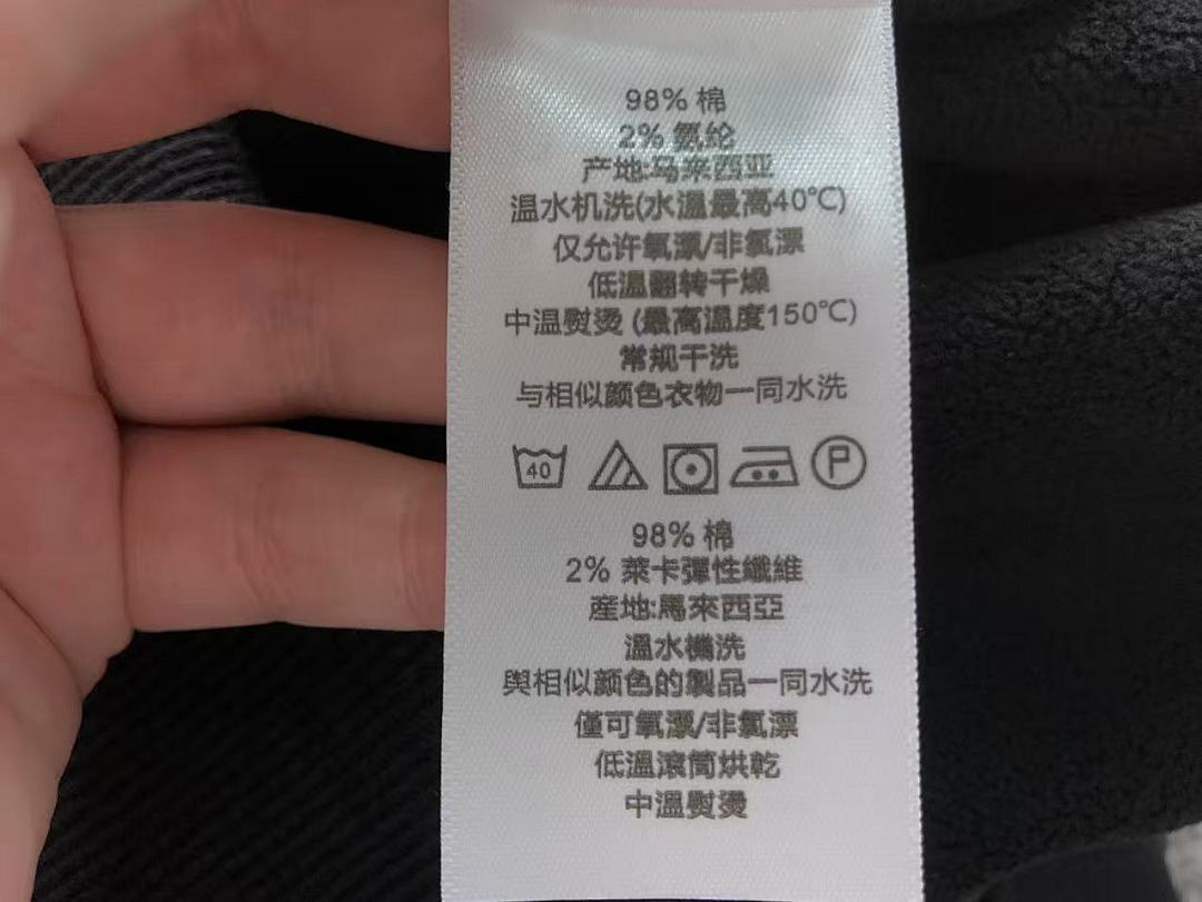 Unbranded 215 STUSSY HOODIE 412041601 (Im 170Cm 60Kg I Wear Size M In The Phot) - Image 27