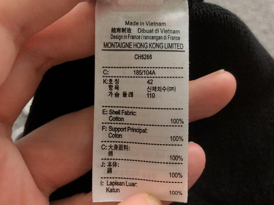 Lacoste 118 LACOSTE HOODIE 3107052103 (Im 170Cm 60Kg I Wear Size L In The Phot) - Image 25