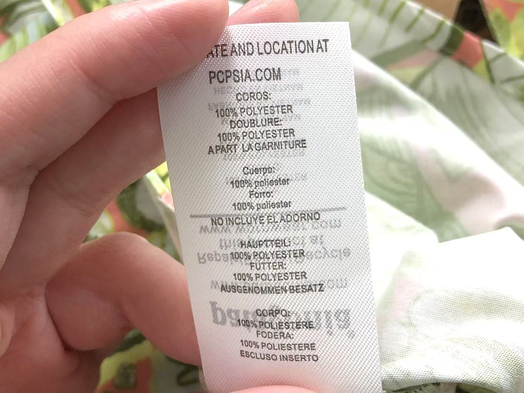 On Running 158 PATAGONIA SHIRT 5253031108 (Im 170Cm 60Kg I Wear Size S In The Phot) - Image 16