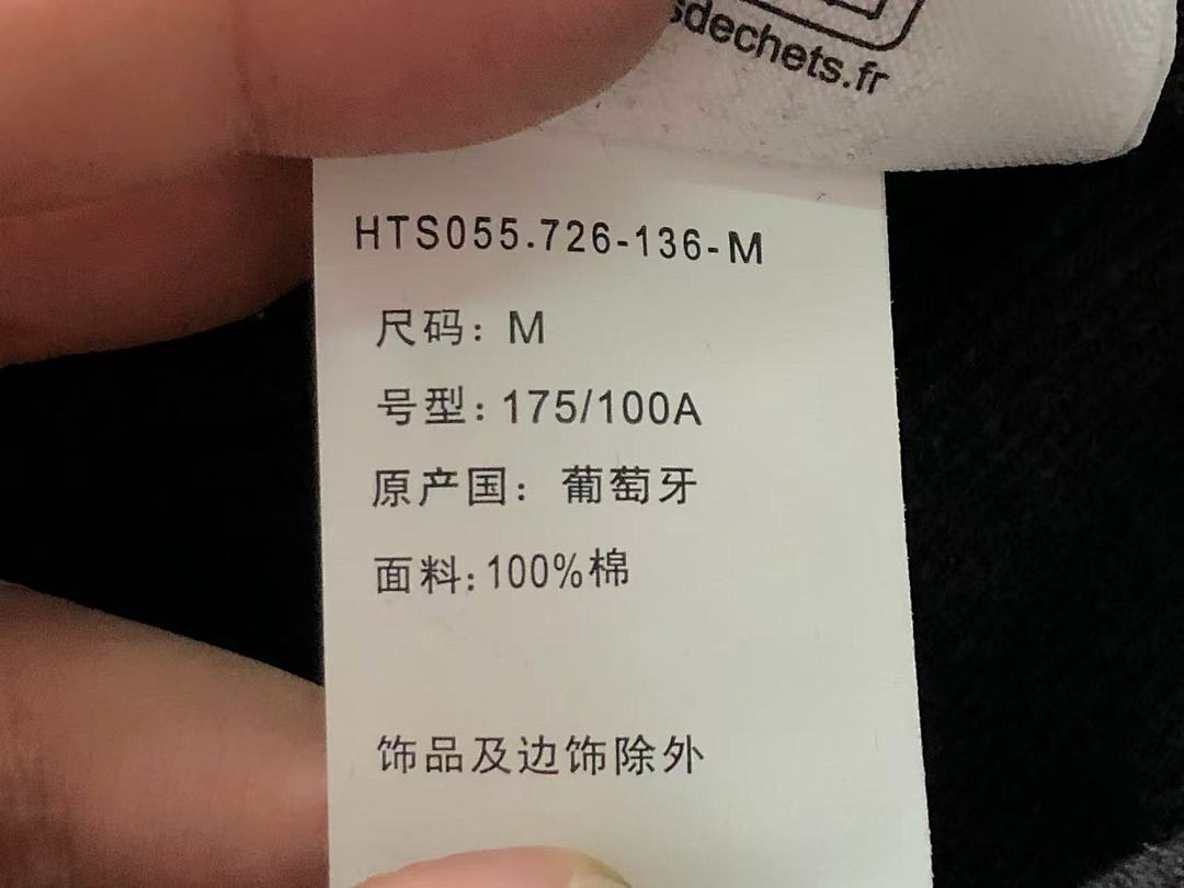 AMI 168 AMI HOODIE 3110170221 (Im 170Cm 60Kg I Wear Size M In The Phot) - Image 40