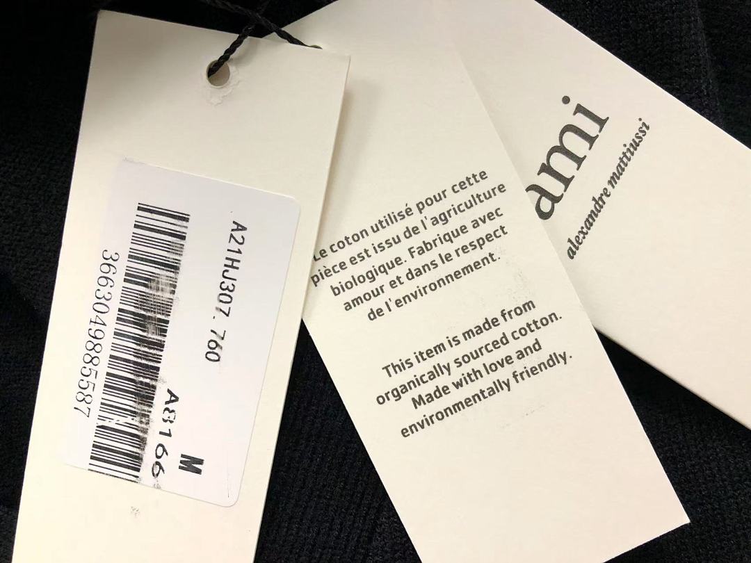 AMI 138 AMI - Image 24