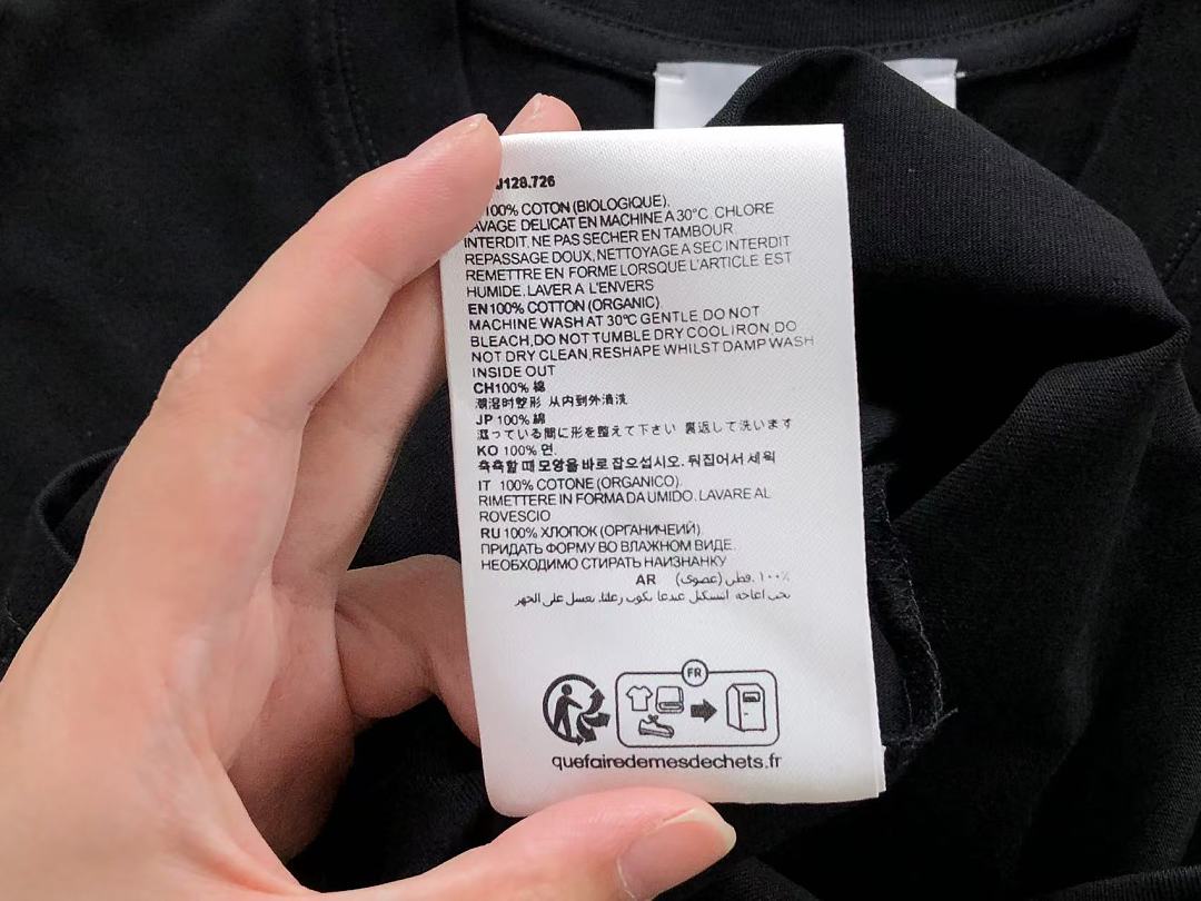 AMI 98 AMI T-SHIRT 3206171721 (Im 170Cm 60Kg I Wear Size S In The Phot) - Image 24