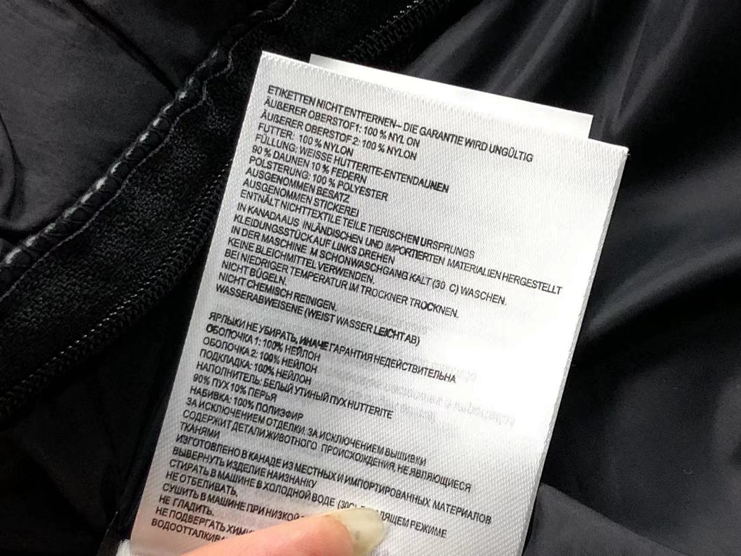 Canada Goose 638 C⭐N⭐⭐A G⭐⭐⭐E DOWN JACKETS 380627 (Im 170Cm 57Kg I Wear Size M In The Phot) - Image 56