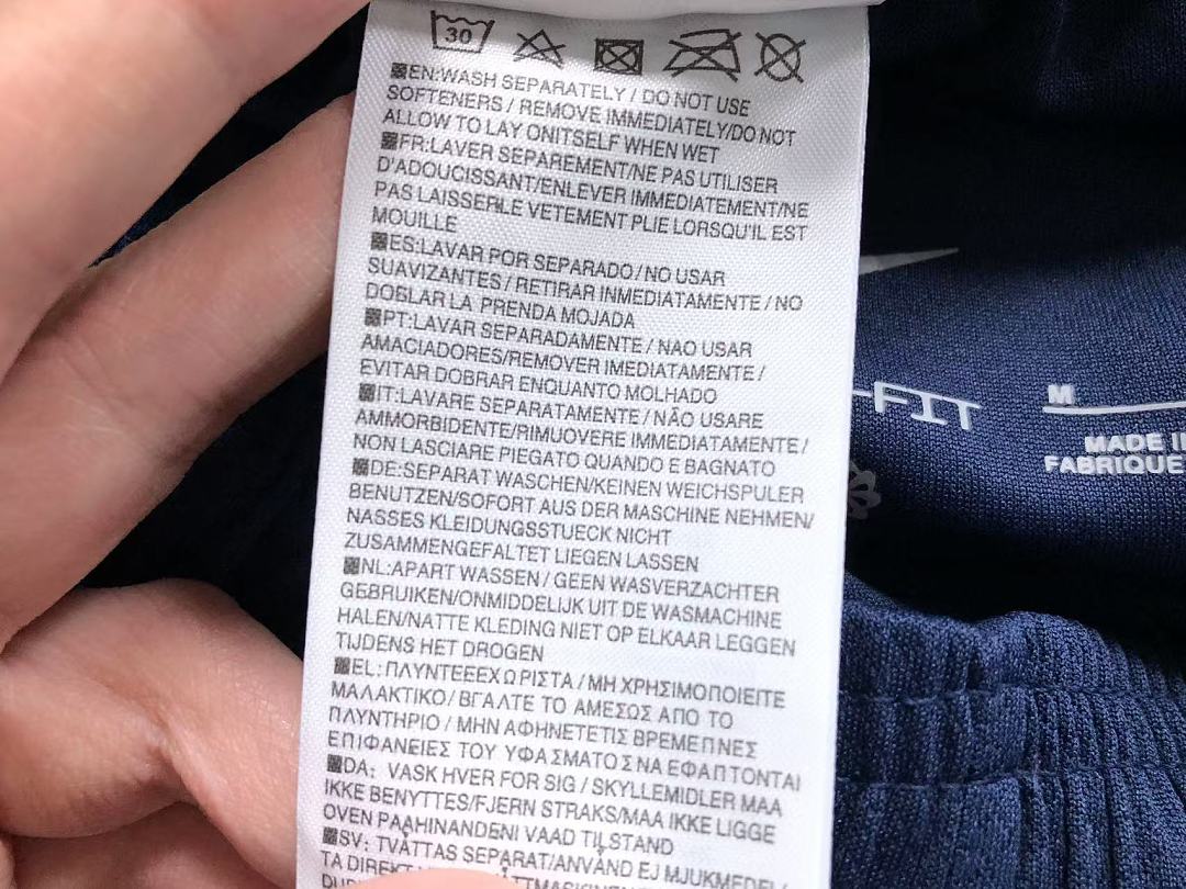 Unbranded 113 FOOTBALL T-SHIRT SHORTS 129437002 (Im 170Cm 60Kg I Wear Size M In The Phot) - Image 29