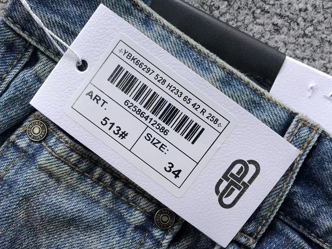 Balenciaga 225 B⭐L⭐⭐⭐IA⭐A - Image 20