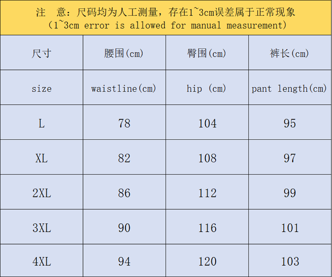 Unbranded 185 N⭐K⭐ TROUSERS 2110202301 (Im 170Cm 60Kg I Wear Size XL In The Phot) - Image 2