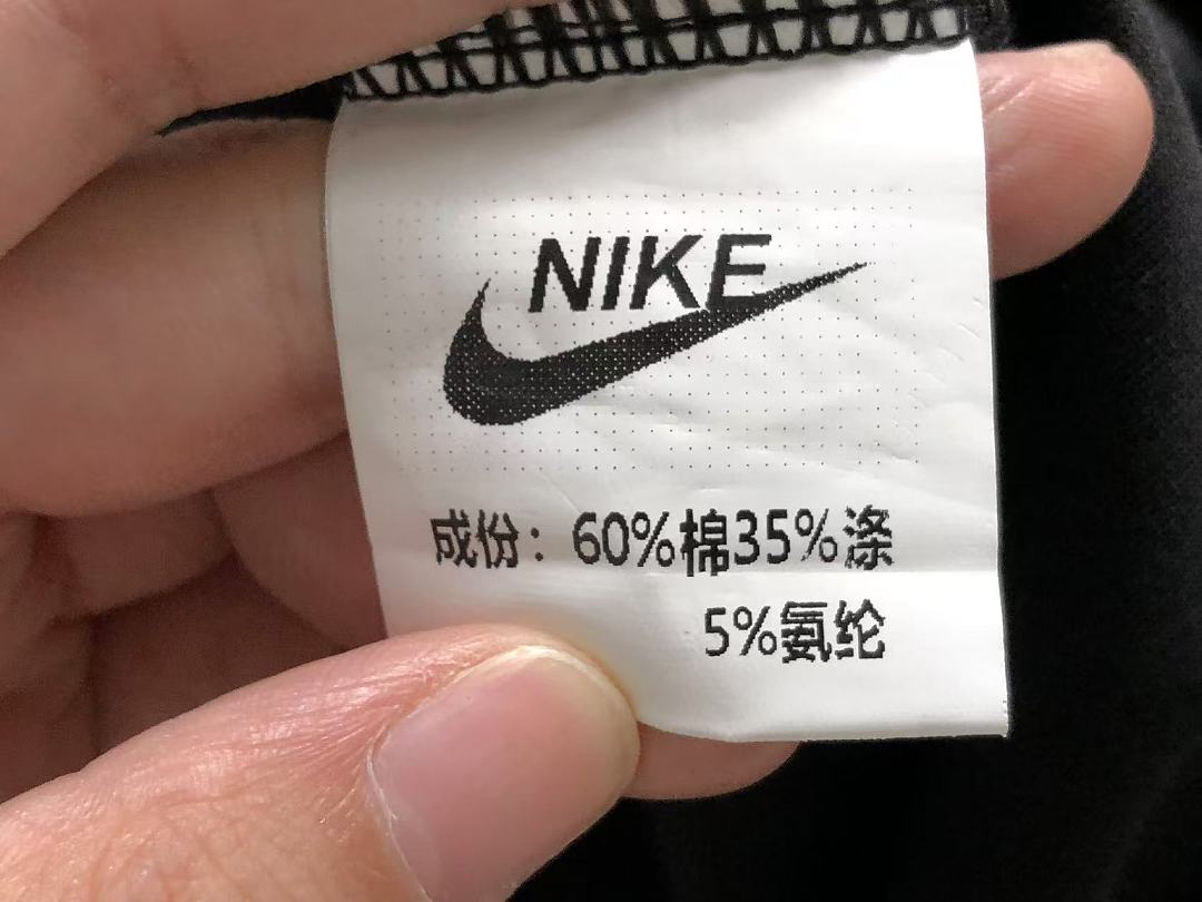 Nike 158 N⭐K⭐ HOODIE 4207040477 (Im 170Cm 60Kg I Wear Size L In The Phot) - Image 24