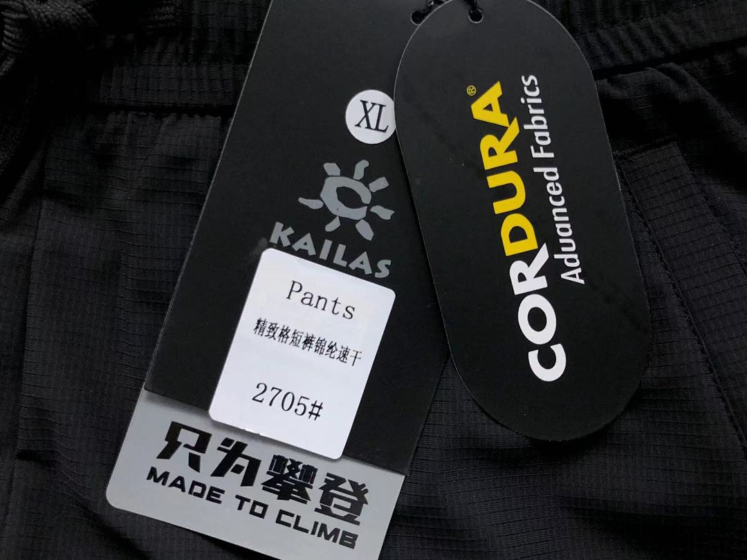 Unbranded 128 KA⭐L⭐S SHORTS 2201202001 (Im 170Cm 60Kg I Wear Size XL In The Phot) - Image 24