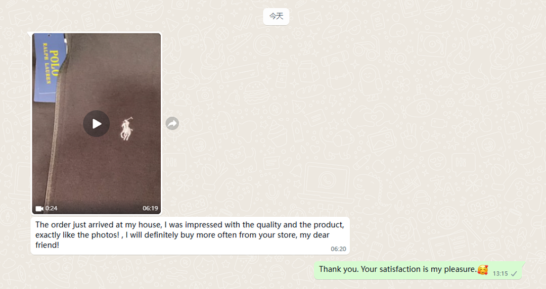Unbranded Customer Reviews❤ - Image 118