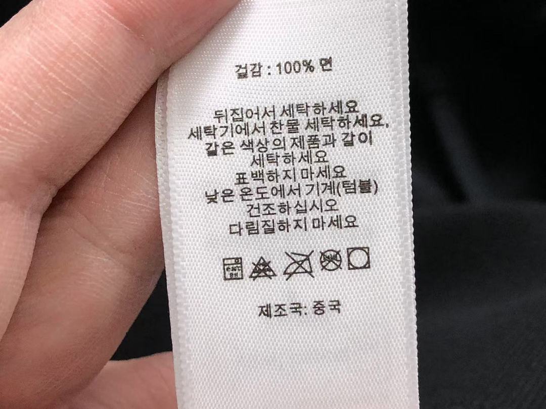 Supreme 228 S⭐⭐R⭐⭐E HOODIE 4201260402 (Im 170Cm 60Kg I Wear Size S In The Phot) - Image 32