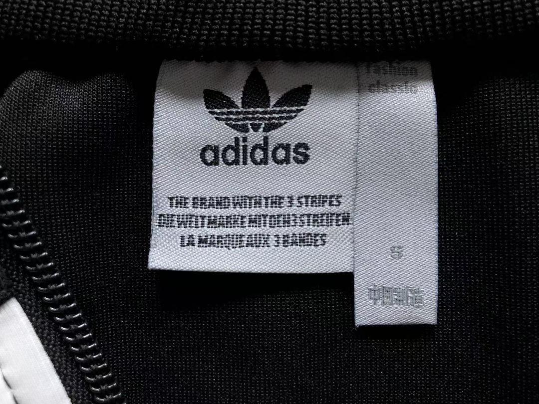 Adidas 188 A⭐I⭐AS HOODIE 1283102159 (Im 170Cm 60Kg I Wear Size S In The Phot) - Image 24