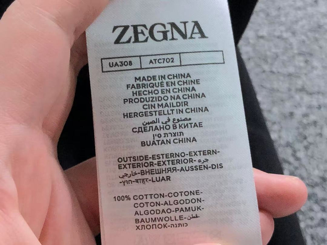 Zegna 113 ERMENEGILDO ZEGNA T-SHIRT 3206292920 (Im 170Cm 60Kg I Wear Size M In The Phot) - Image 24