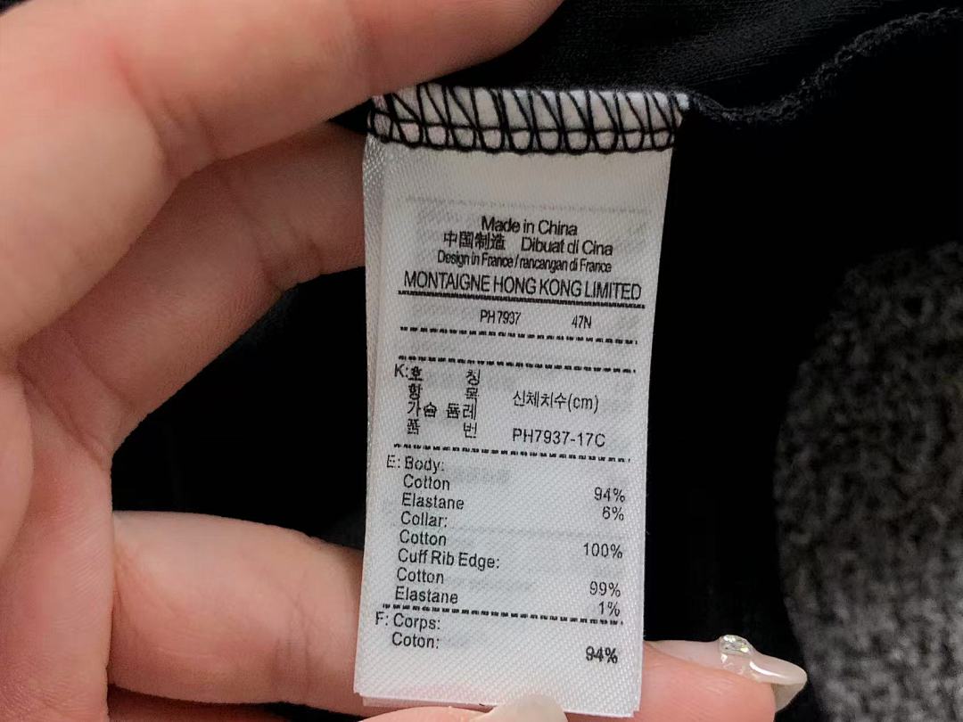 Unbranded 108 LACOSTE T-SHIRT 2203043201 (Im 170Cm 60Kg I Wear Size L In The Phot) - Image 20