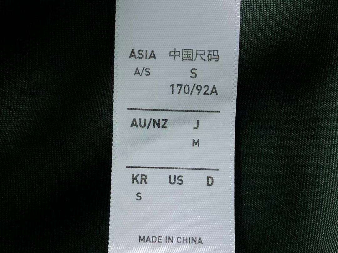 Adidas 138 A⭐I⭐AS HOODIE 2202261235 (Im 170Cm 60Kg I Wear Size S In The Phot) - Image 22