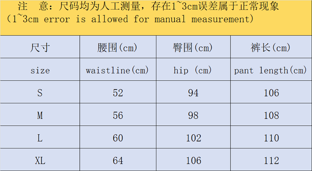 On Running 235 FASHION TROUSERS 31160672 (Im 170Cm 57Kg I Wear Size M In The Phot) - Image 2