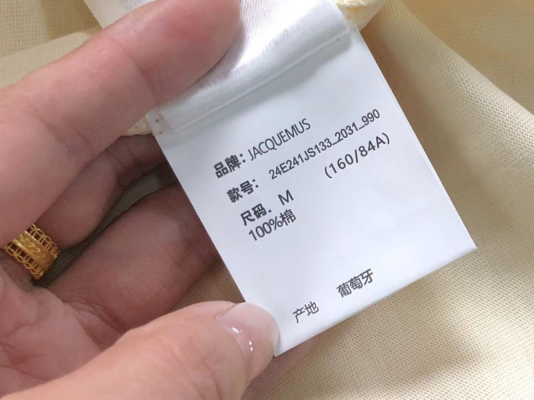 Jacquemus 135 JAC⭐UEM⭐S T-SHIRT 22052302001 (Im 170Cm 60Kg I Wear Size M In The Phot) - Image 16
