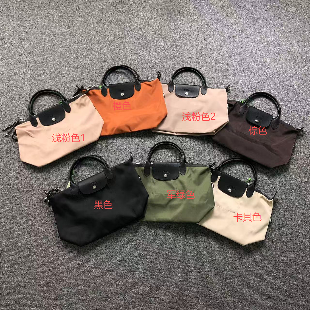 Gucci 125 L⭐⭐GC⭐⭐MP BAG 5209053276 (Long 41CM* Wide 16CM* High 26CM) - Image 2