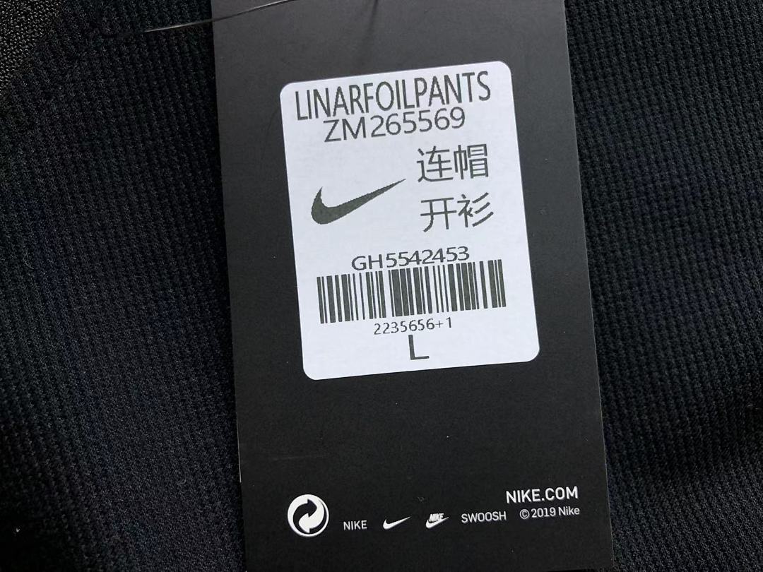 Nike 188 N⭐K⭐ TROUSERS HOODIE 58160985 (Im 170Cm 60Kg I Wear Size L In The Phot) - Image 20