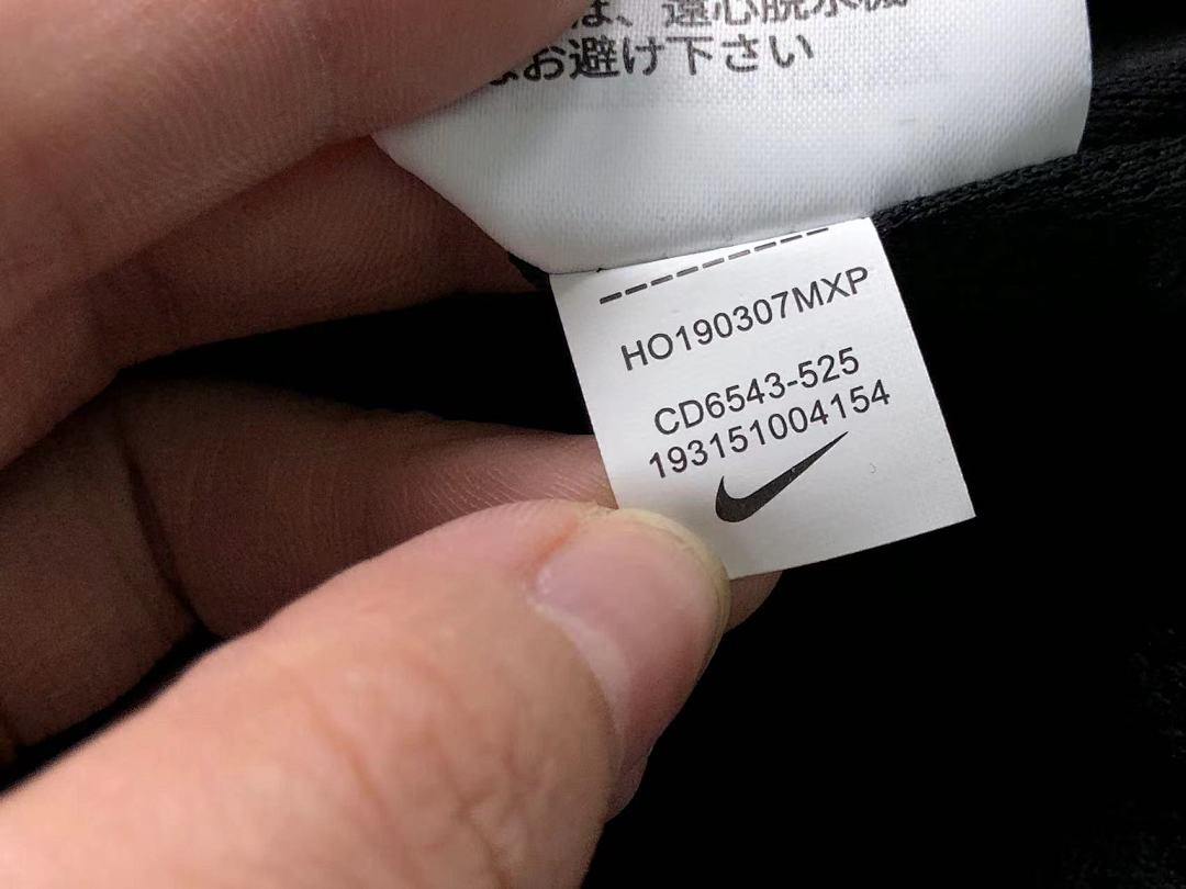 Nike 138 N⭐K⭐ JACKET 124130535 (Im 170Cm 60Kg I Wear Size S In The Phot) - Image 31