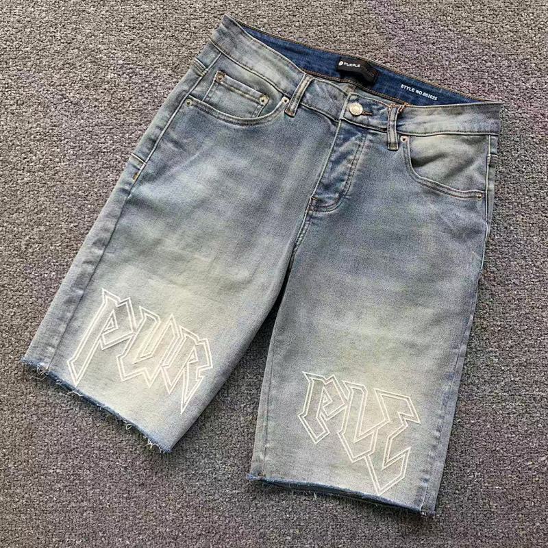 Purple 185 PURPLE SHORTS 3110254417 (Im 170Cm 60Kg I Wear Size 30 In The Phot)