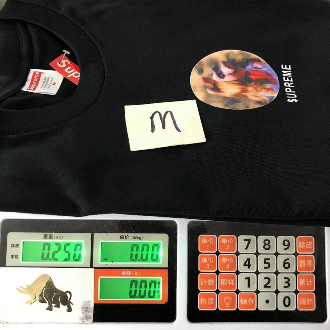 Supreme 98 S⭐⭐R⭐⭐E T-SHIRT - Image 21