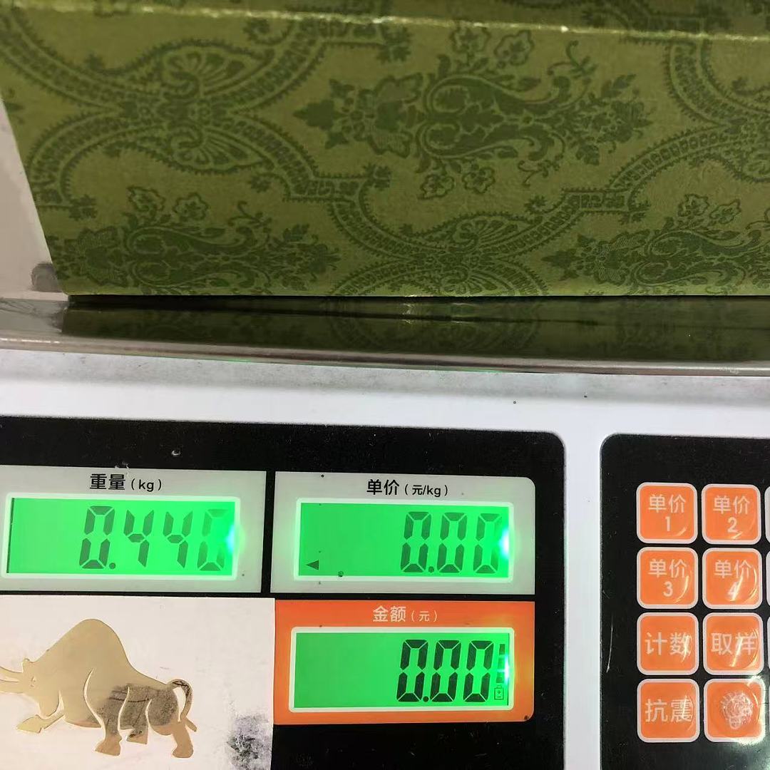 Gucci 275 G⭐C⭐I - Image 13