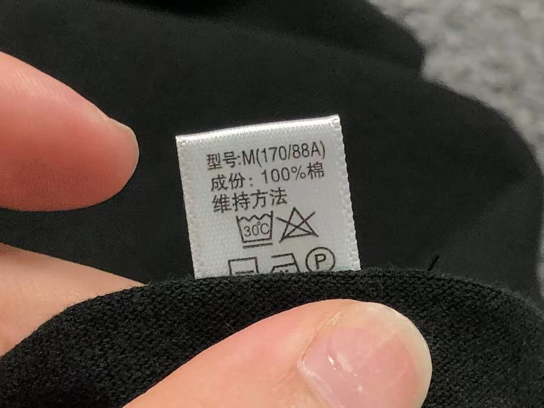 Supreme 95 S⭐⭐R⭐⭐E T-SHIRT 123122002 (Im 170Cm 60Kg I Wear Size M In The Phot) - Image 36