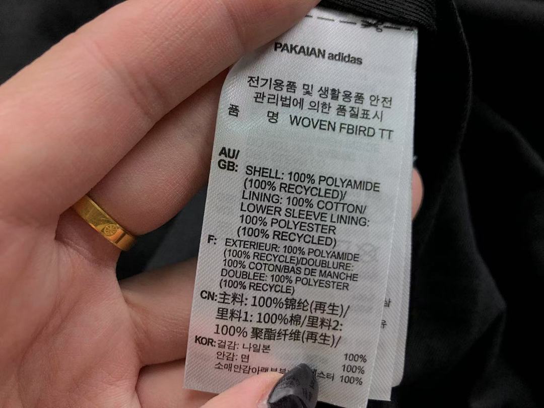 Adidas 128 A⭐I⭐AS TRENCH COAT 56041285 (Im 170Cm 60Kg I Wear Size M In The Phot) - Image 30