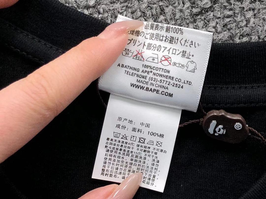 Bape 78 BAPE STUSSY T-SHIRT 411182442 (Im 170Cm 57Kg I Wear Size S In The Phot) - Image 31