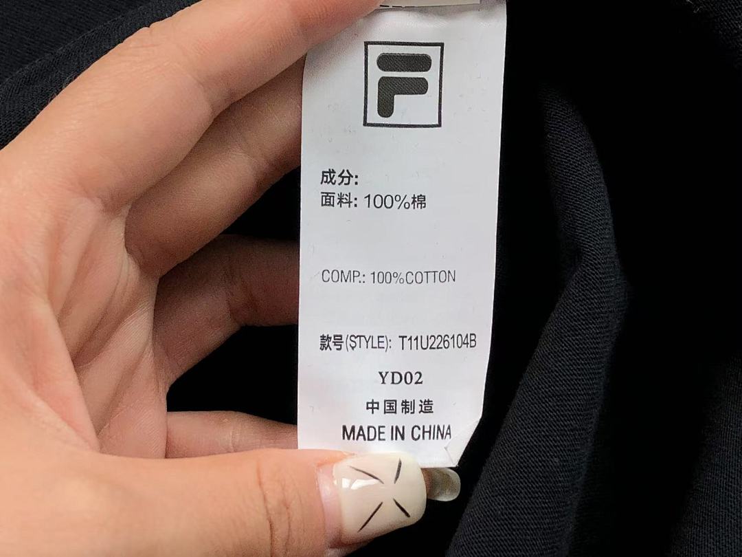 Unbranded 126 F⭐⭐A T-SHIRT 215090501 (Im 170Cm 60Kg I Wear Size XL In The Phot) - Image 28