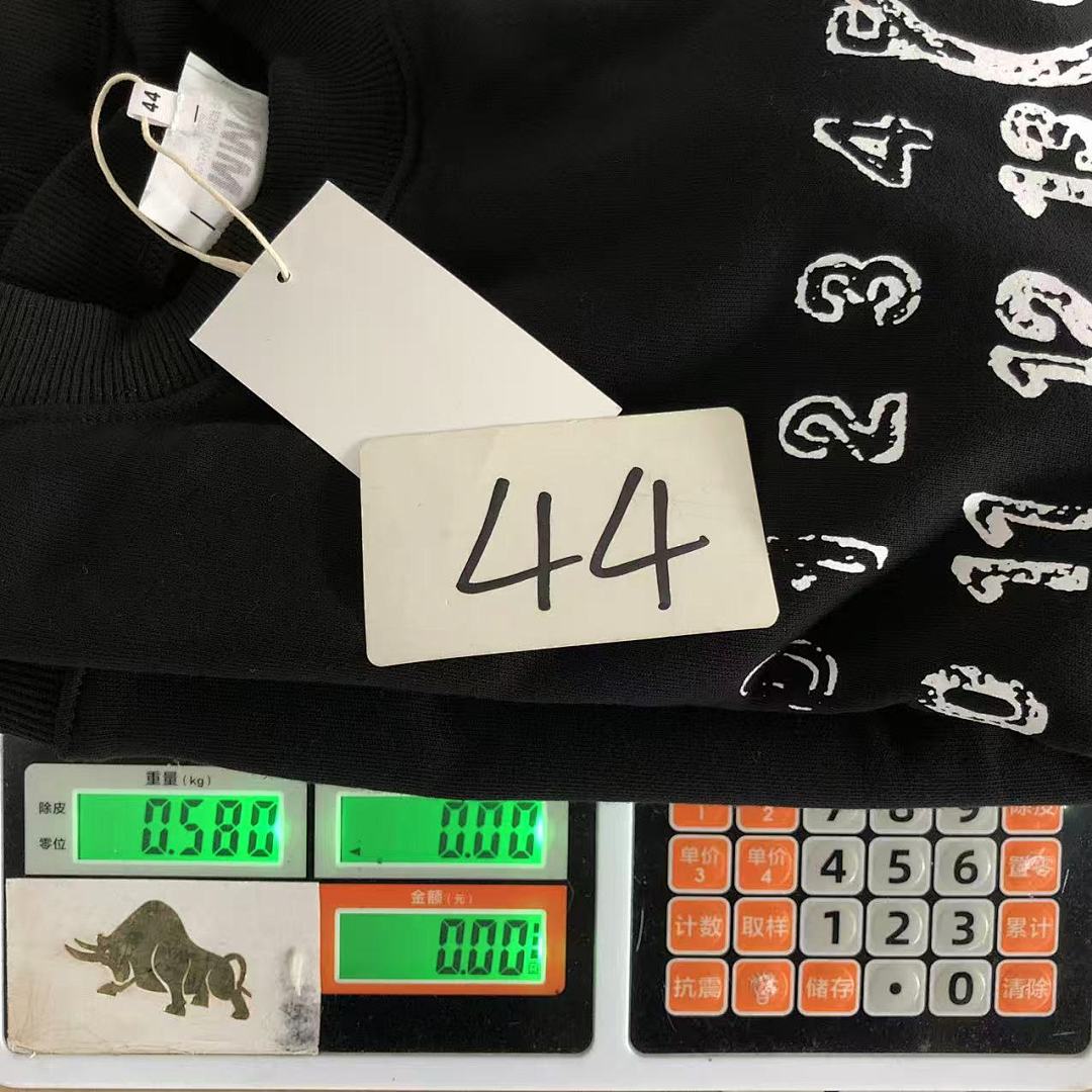 On Running 125 MAISON MARGIELA HOODIE 5123027162 (Im 170Cm 60Kg I Wear Size 44 In The Phot) - Image 26