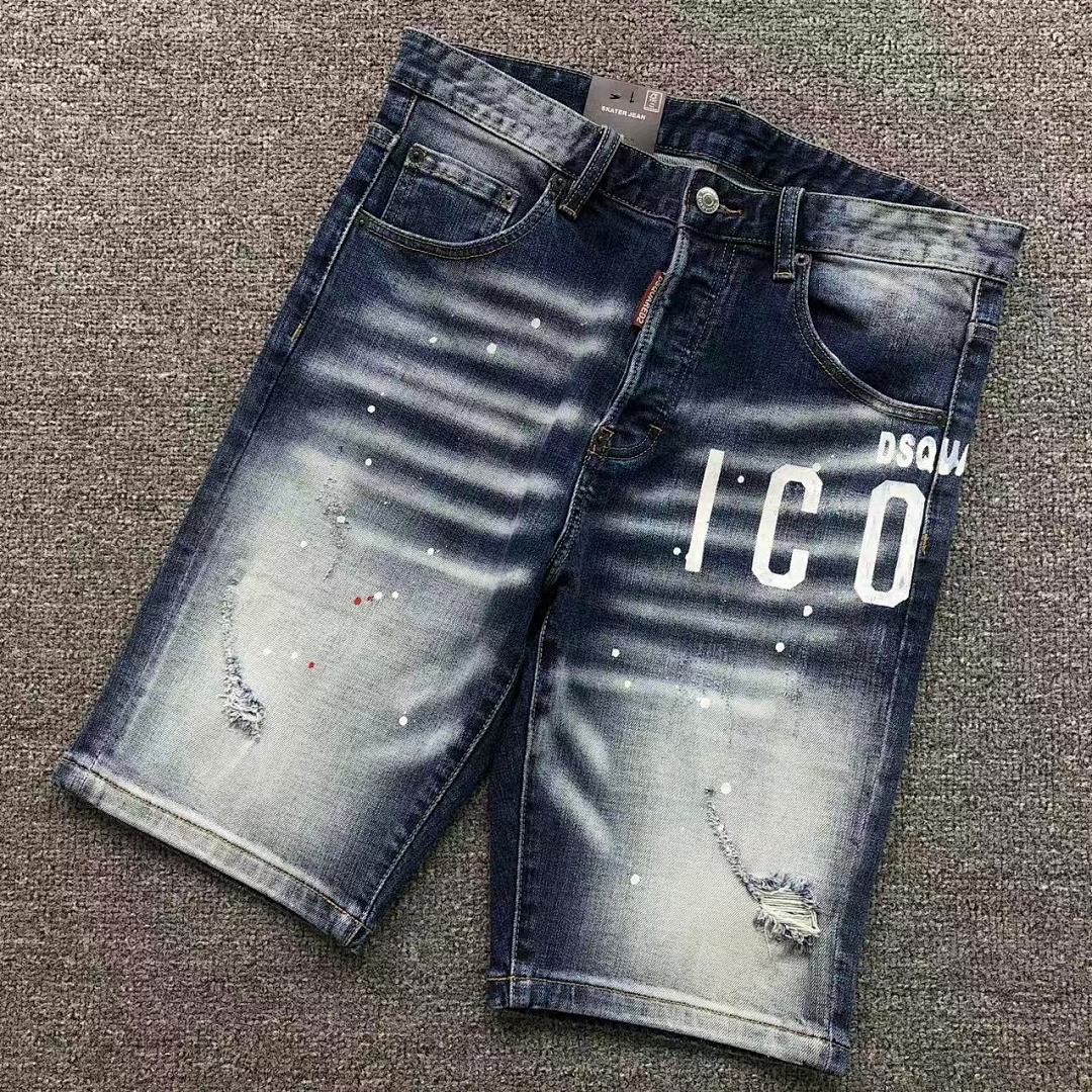 Dsquared2 195 DS⭐UAR⭐⭐2 SHORTS 3204080217 (Im 170Cm 60Kg I Wear Size 48 In The Phot)