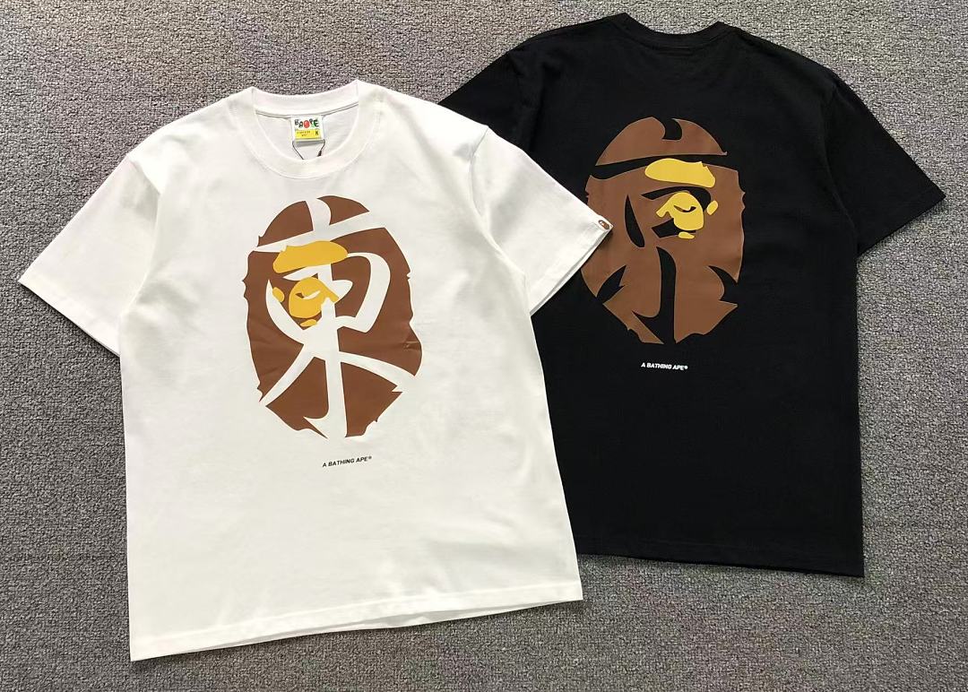 Bape 85 BAPE T-SHIRT 124150831 (Im 170Cm 65Kg I Wear Size M In The Phot) - Image 5