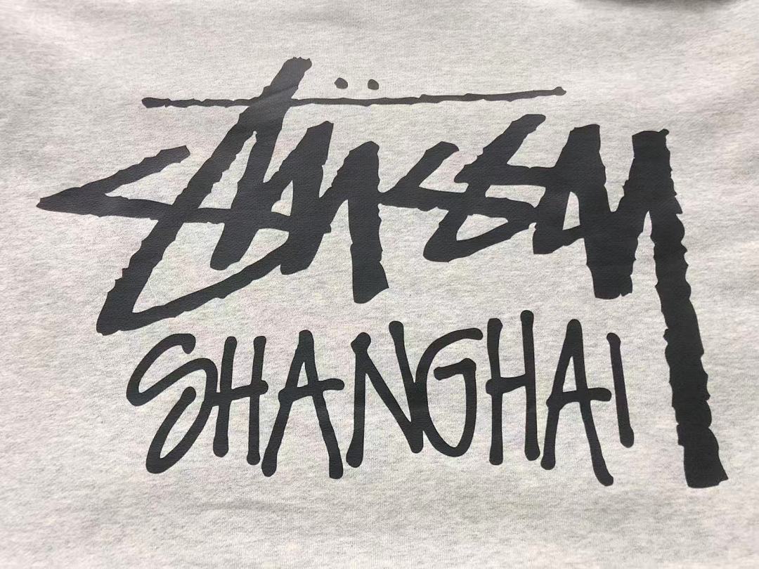 Stussy 158 STUSSY HOODIE 1112021502 (Im 170Cm 60Kg I Wear Size XL In The Phot) - Image 9