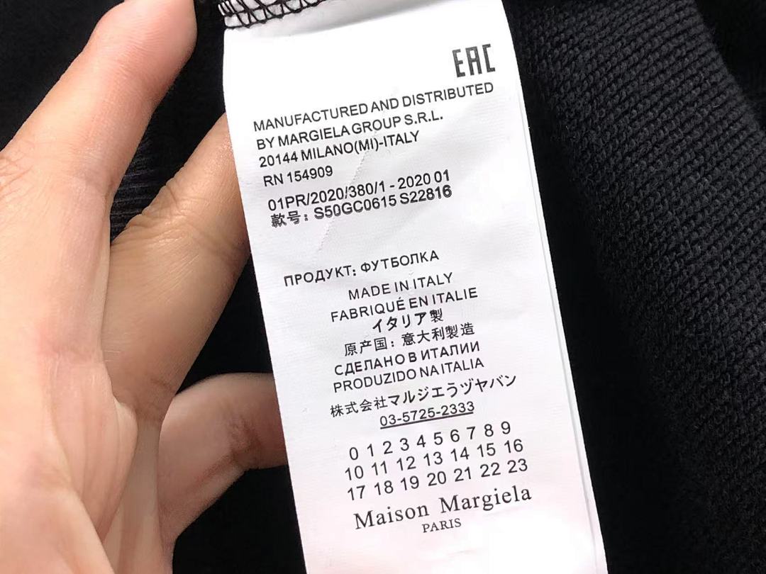 On Running 125 MAISON MARGIELA HOODIE 58260886 (Im 170Cm 60Kg I Wear Size 46 In The Phot) - Image 17
